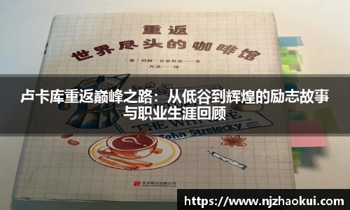 雷竞技RAYBE官网