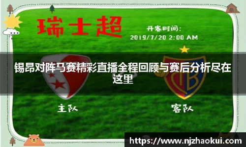 雷竞技RAYBE入口