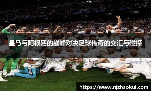 雷竞技RAYBE入口