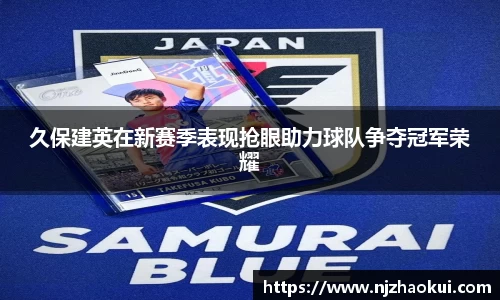 雷竞技RAYBE官网