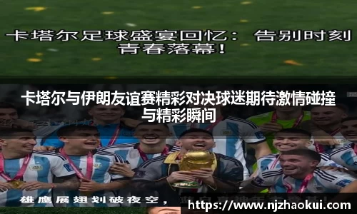 雷竞技RAYBE官网