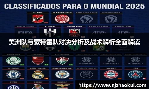 雷竞技RAYBE入口