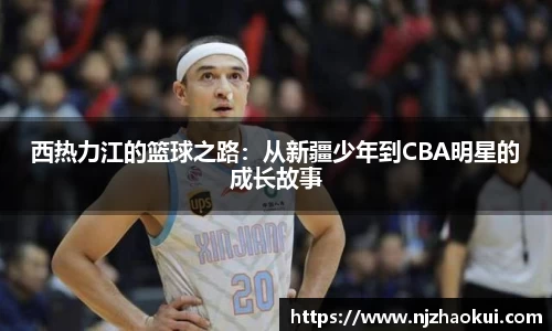 雷竞技RAYBE入口