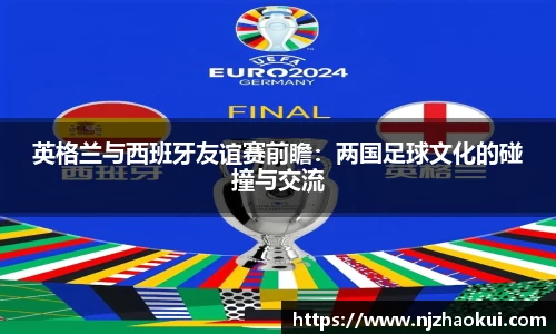 雷竞技RAYBET登录入口