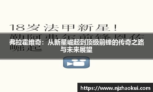 雷竞技RAYBE官网